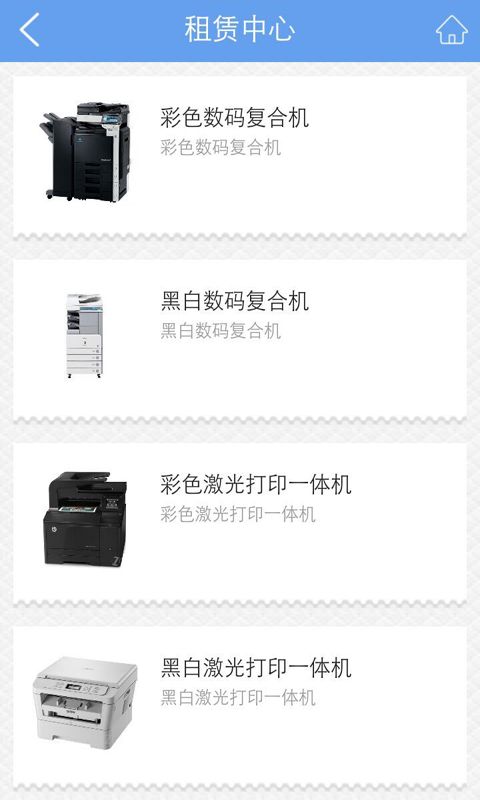現(xiàn)代辦公場景下的設備管理新模式 計算機租賃與維修的一站式解決方案