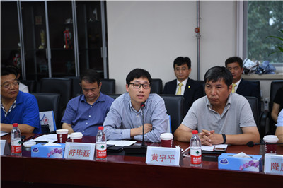 北醫(yī)三院科技成果轉(zhuǎn)化再結(jié)碩果，為醫(yī)療創(chuàng)新注入新動力